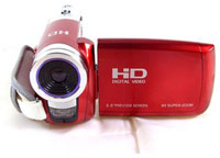 Gratis videocamera