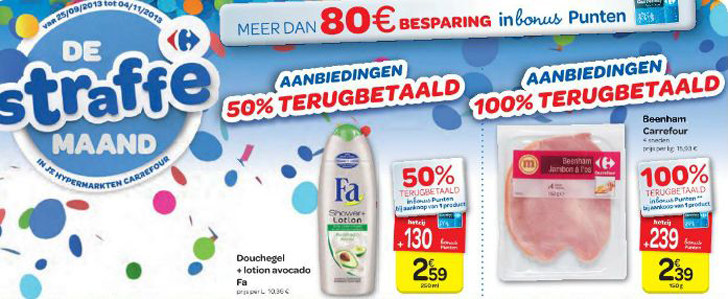 volledig